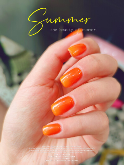 我喜欢这样热烈的颜色