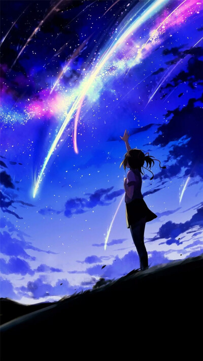 星空