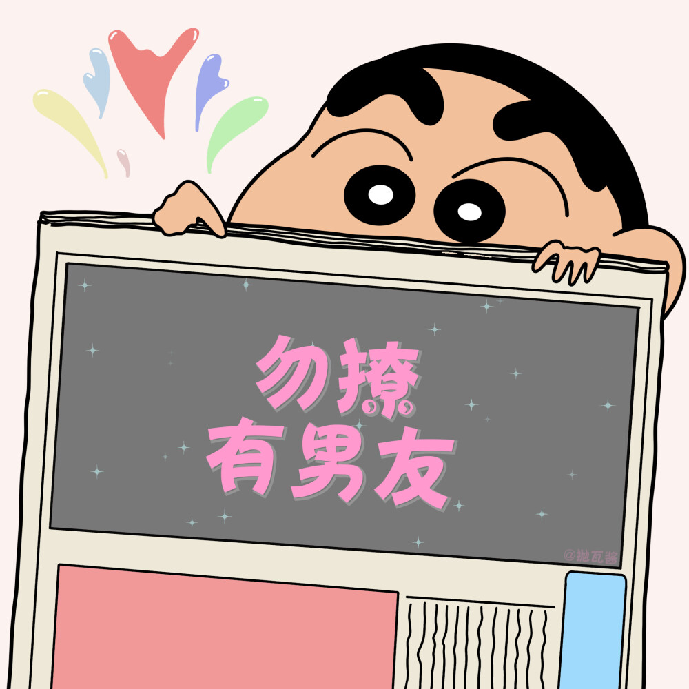 蜡笔小新背景图