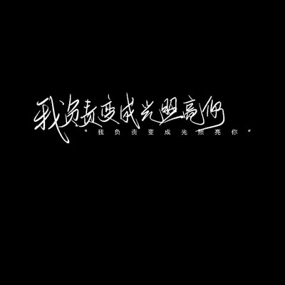 家人们没库存了这几天可能更新不会太勤
等我回来我就把上一组金泰亨的滤镜发了
最近掉f好严重人直接傻掉了T_T
家人们等等我么么叽T_T