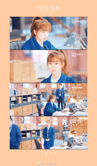 月光变奏曲
cr:•小岛日记