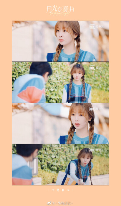 月光变奏曲
cr:•小岛日记