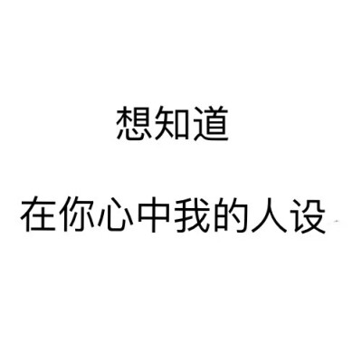 丸丸