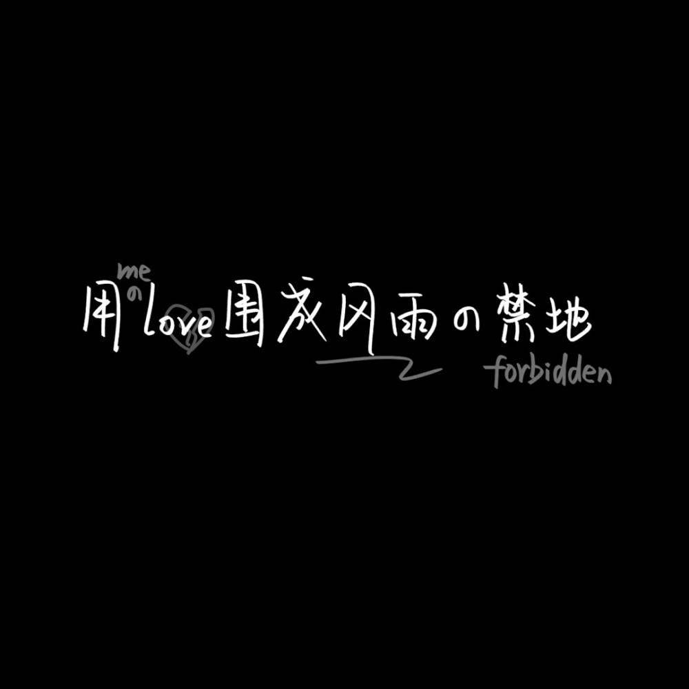 水印