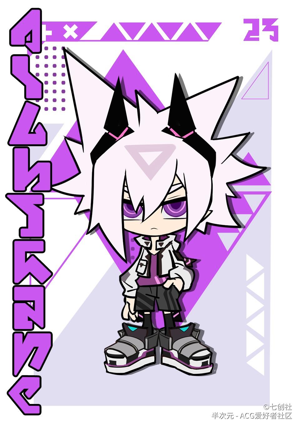 凹凸世界学院壁纸（下）