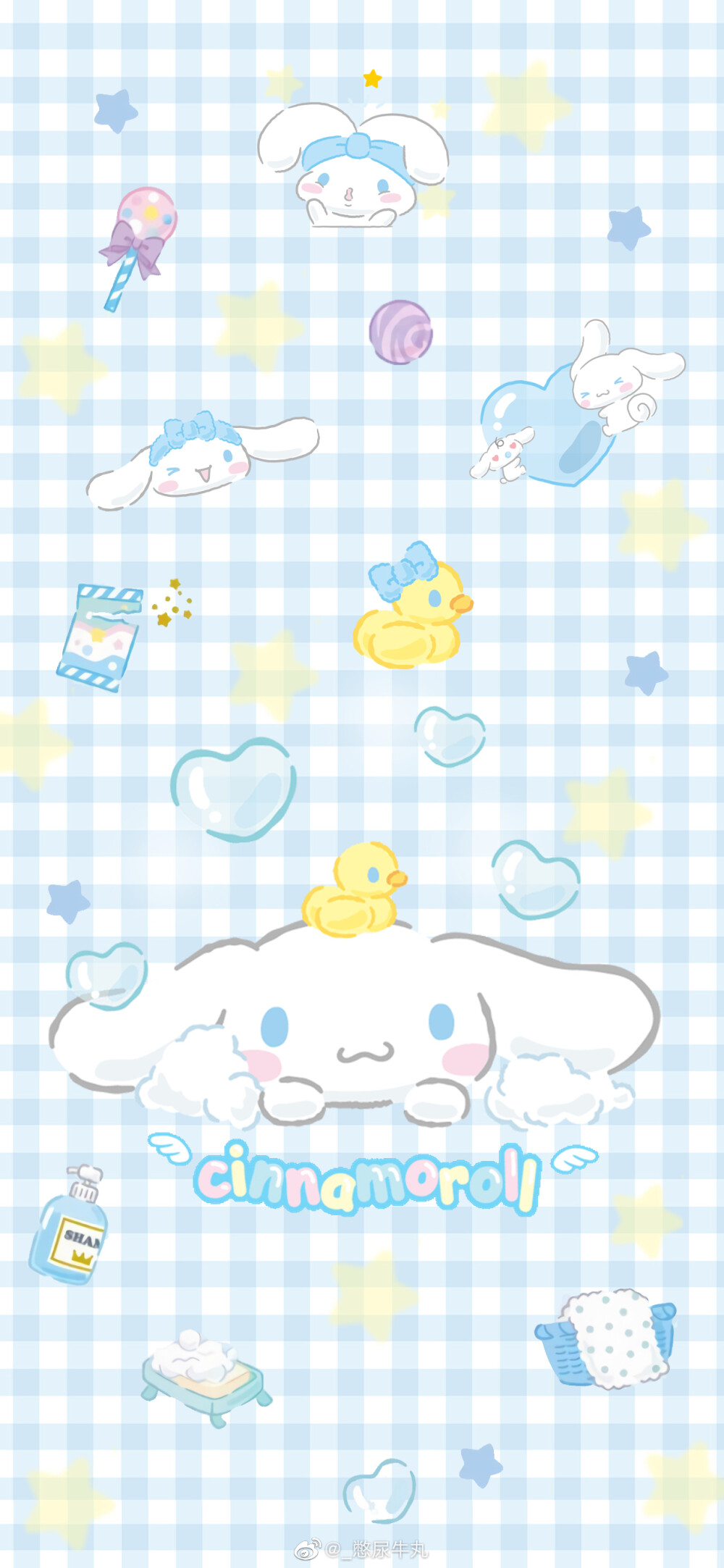 Sanrio