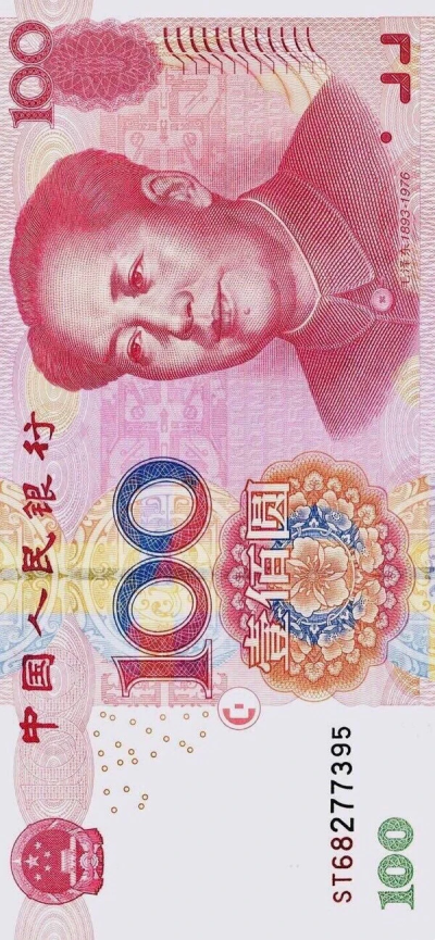 壁纸热门唯美可爱少女心爆棚壁纸女生环境