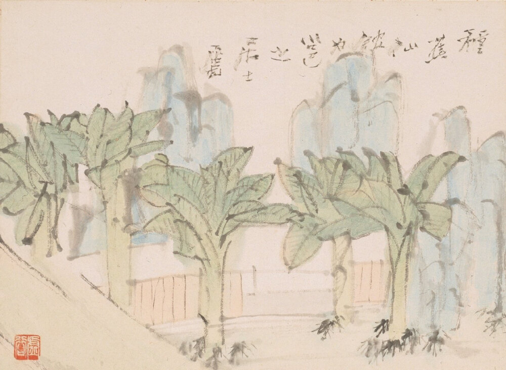 【虛谷 清 山水画】
虚谷（1823～1896），晚清民国时期著名花鸟画家，与 任伯年、蒲华、 吴昌硕齐名为“清末海派四杰”。有“晚清画苑第一家”之誉。俗姓朱，名怀仁，僧名虚白，字虚谷，别号紫阳山民、倦鹤，室名觉非庵、古柏草堂、三十七峰草堂。籍新安（今安徽歙县），居广陵（今江苏扬州）。初任清军参将与太平军作战，意有感触，后出家为僧。工山水、花卉、动物、禽鸟，尤长于画松鼠及金鱼。亦擅写真，工隶书。作画有苍秀之趣，敷色清新，造型生动，落笔冷消，别具风格。性情孤僻，非相处情深者不能得其片纸。早年学界画，后以擅画花果、禽鱼、山水著名。风格冷峭新奇，绣雅鲜活，无一笔滞相，匠心独运，别具一格。亦能诗，有《虚谷和尚诗录》。
他是继渐江以后， 新安画坛出现的又一怪杰和书画大家。其人一生穿过儒服、戎装、官服、袈裟，最后静静睡在沪上关帝庙的画案上，乘黄鹤西归。
在《中国美术辞典》里有介绍虚谷的词条，言其“不茹素，不礼佛。”也“从不卓锡僧寺”，常往来于上海、苏州、扬州—带，以卖画为生，自谓“闲来写出三千幅，行乞人间作饭钱”。与任伯年、 高邕之、 胡公寿、吴昌硕、 倪墨耕等海上名家友善。