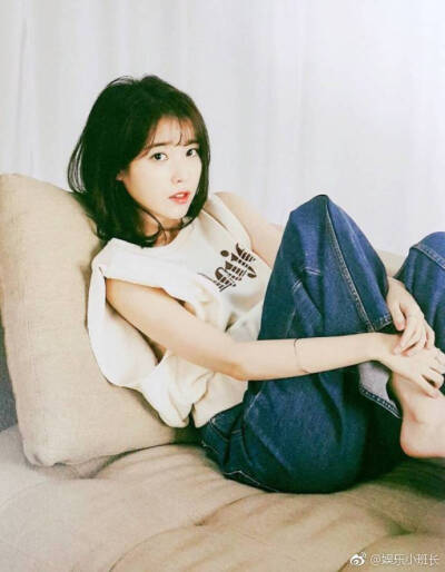 IU