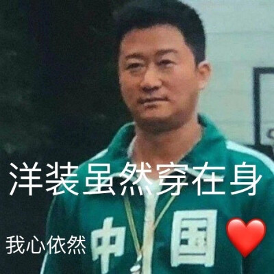 因为在广州 所以今天和明早都不更新(๑˃̵ᴗ˂̵)