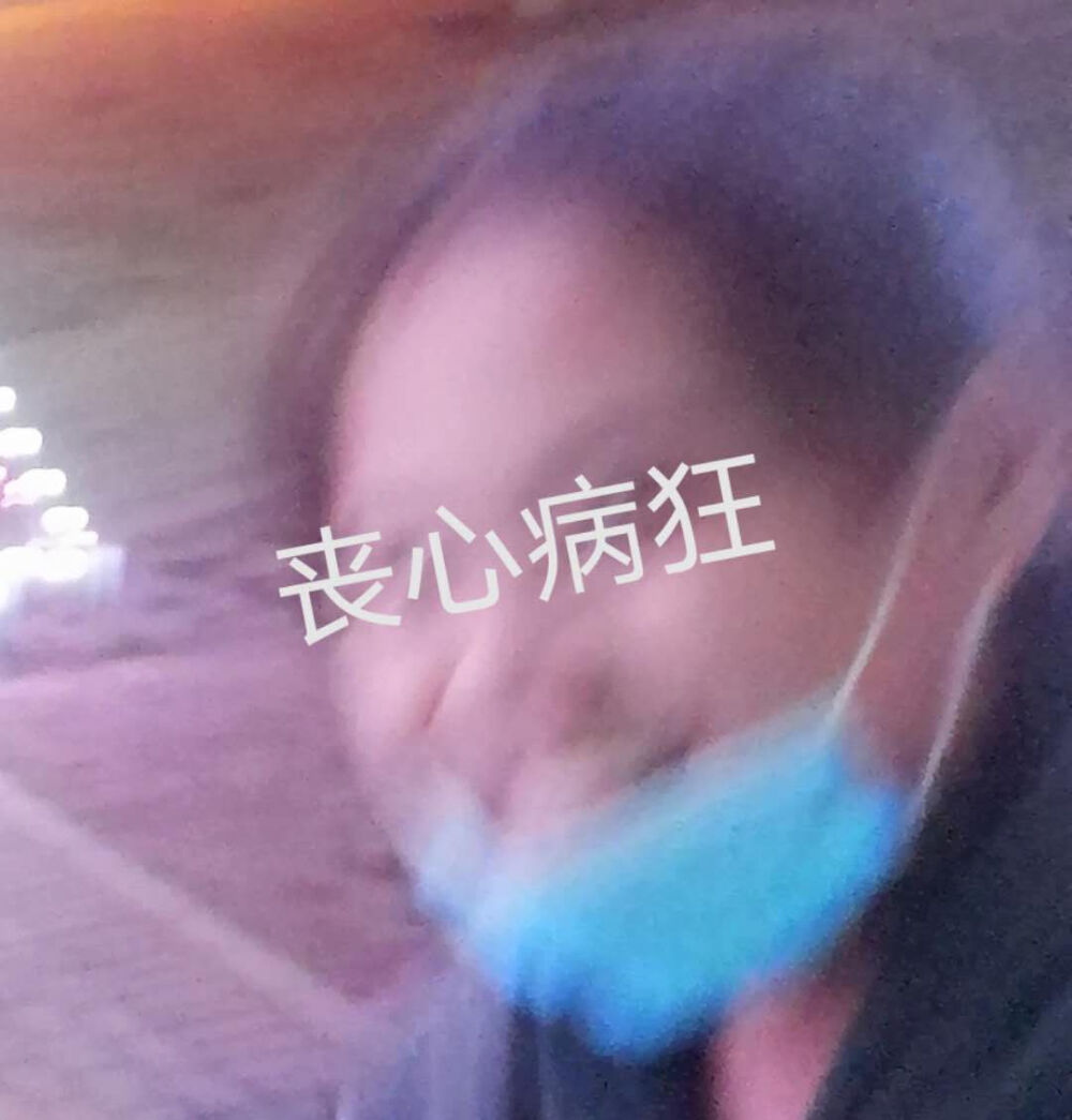 快乐的华哥和头秃的我