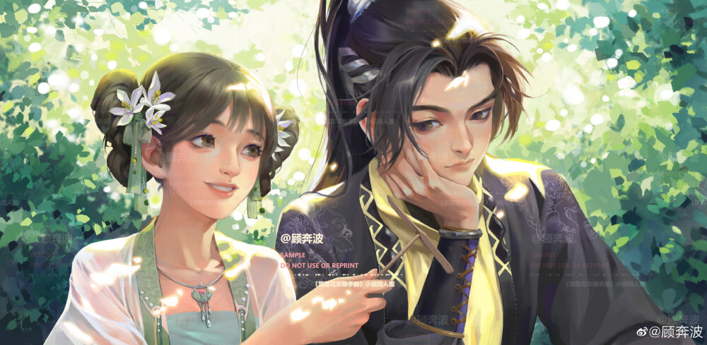 黑莲花攻略手册
（图片来源于网络，侵删）