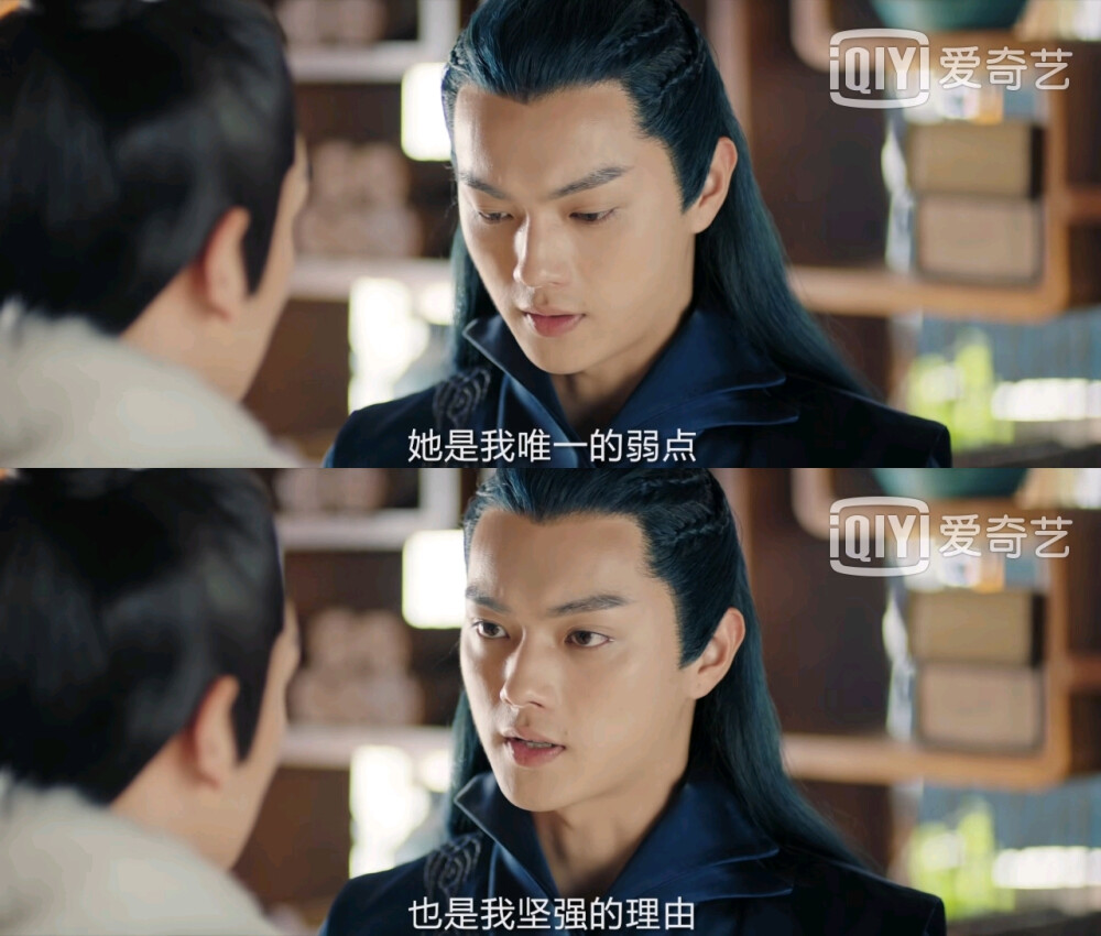 小丑八怪/墨青/厉尘澜