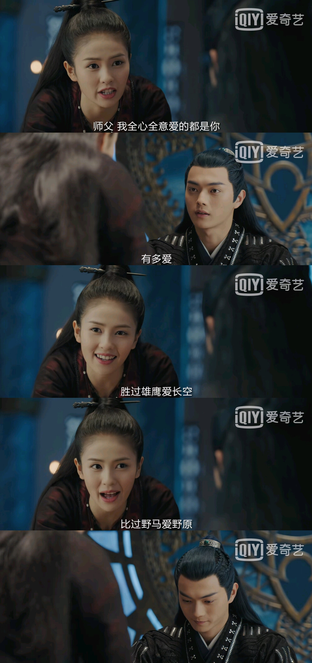 小丑八怪/墨青/厉尘澜