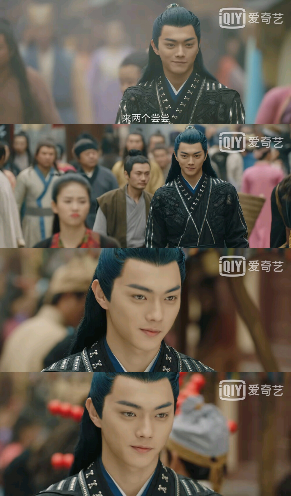 小丑八怪/墨青/厉尘澜