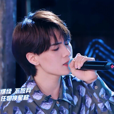 爱豆头像‖郭震 杨梓鑫