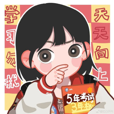 漫画头像