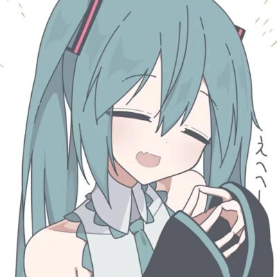 miku