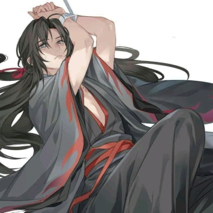 魔道祖师