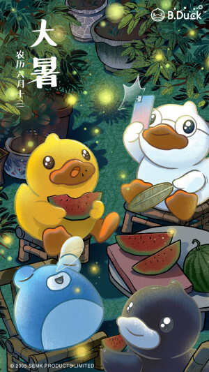 大黄鸭B.duck