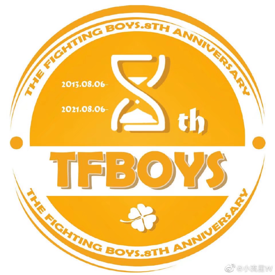 TFBOYS