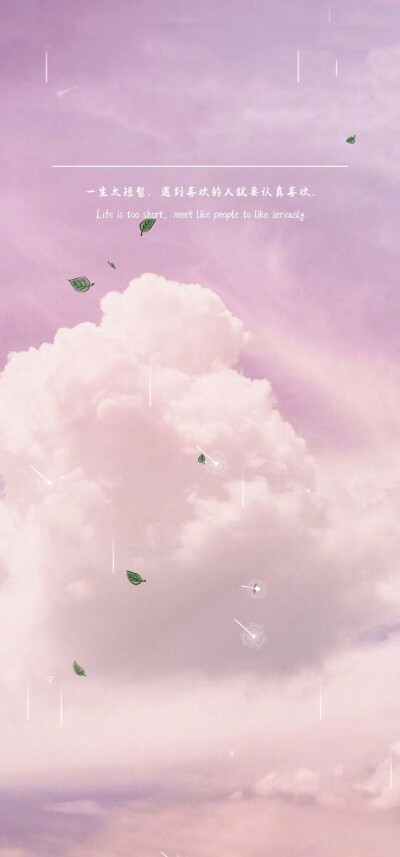 星空壁纸