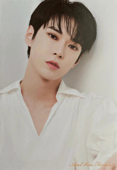 DoYoung