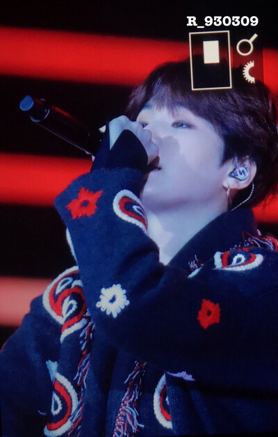 SUGA