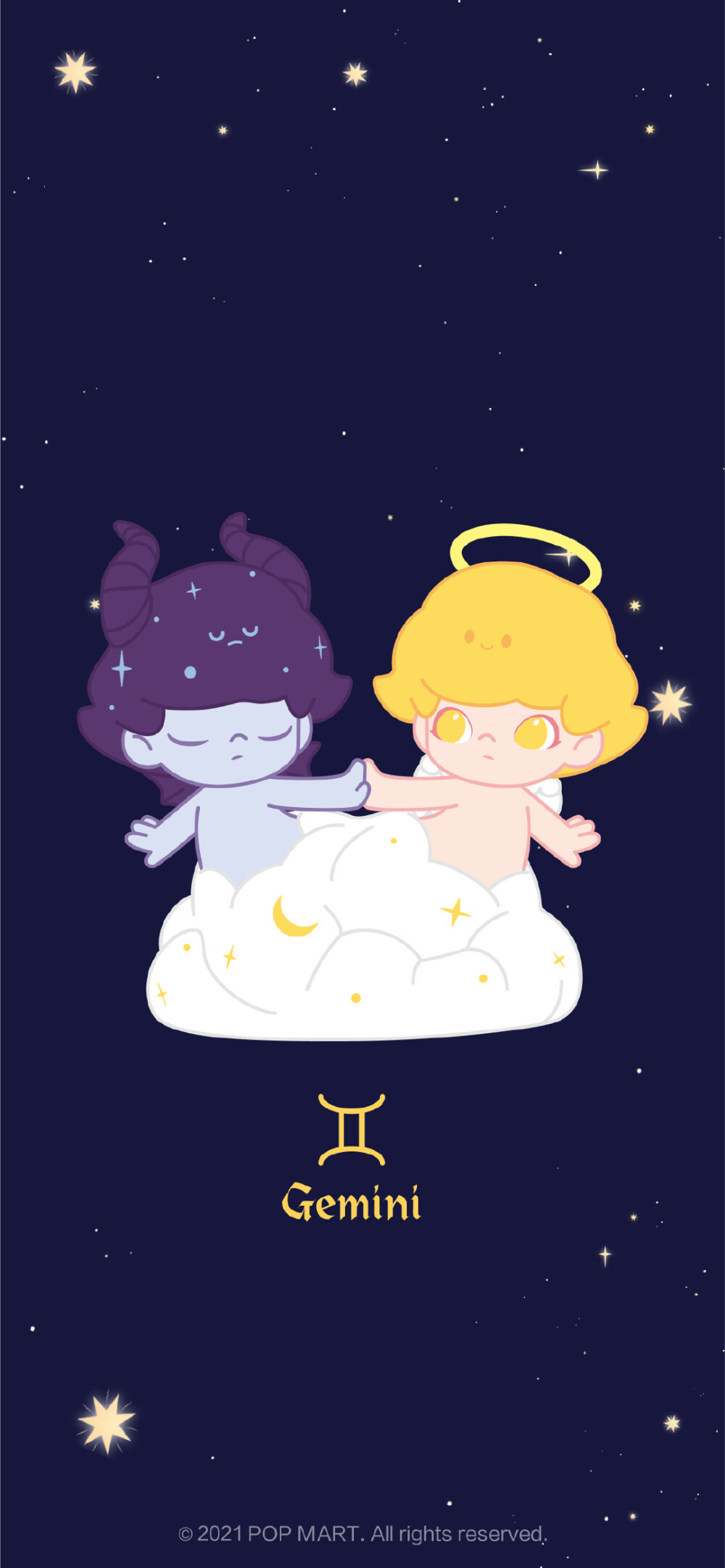 星座