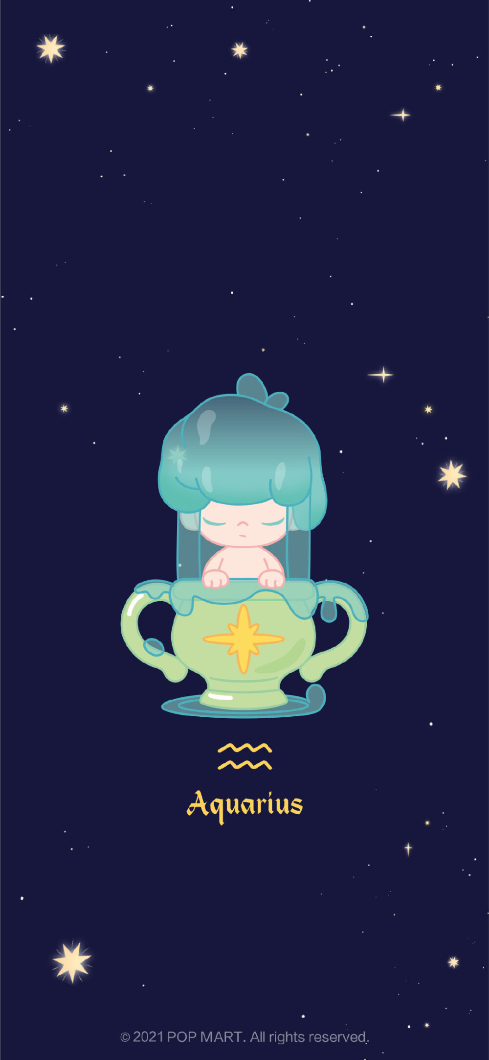 星座