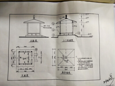 园林孩纸的平时作业