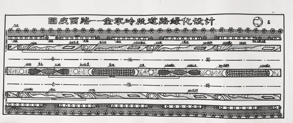 园林孩纸的平时作业