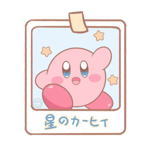 星之卡比 手机图标