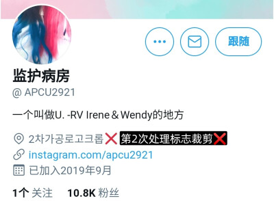 @APCU2921
站子名是自动识别翻译的