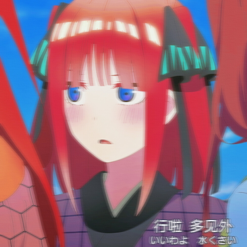 五等分