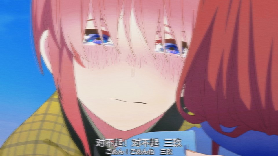 五等分