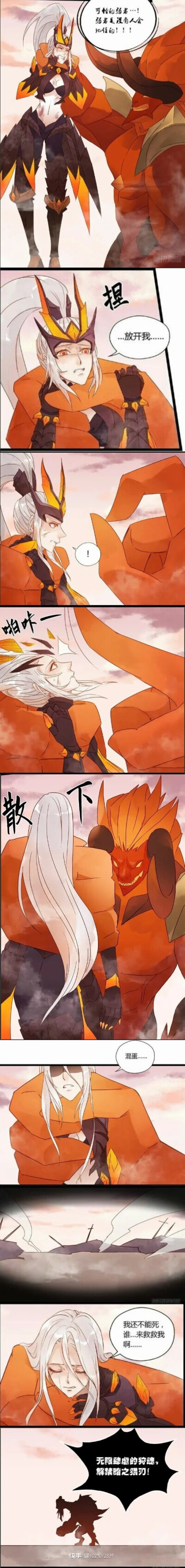 头像清儿__1王者发布到长城卫守者小命运311兰陵王 玄策3发布到王者韩