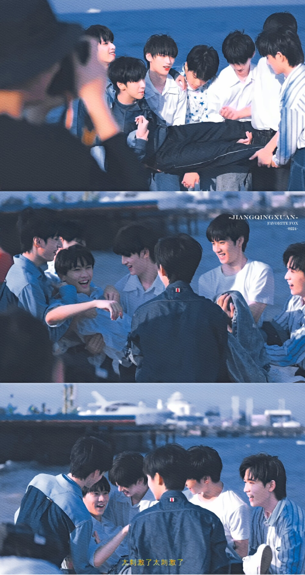 74呼吸呼吸呼吸 74对你有一点动心 74tnt群像壁纸