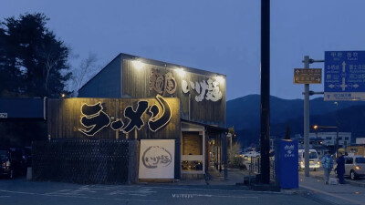 日杂风壁纸【氛围感