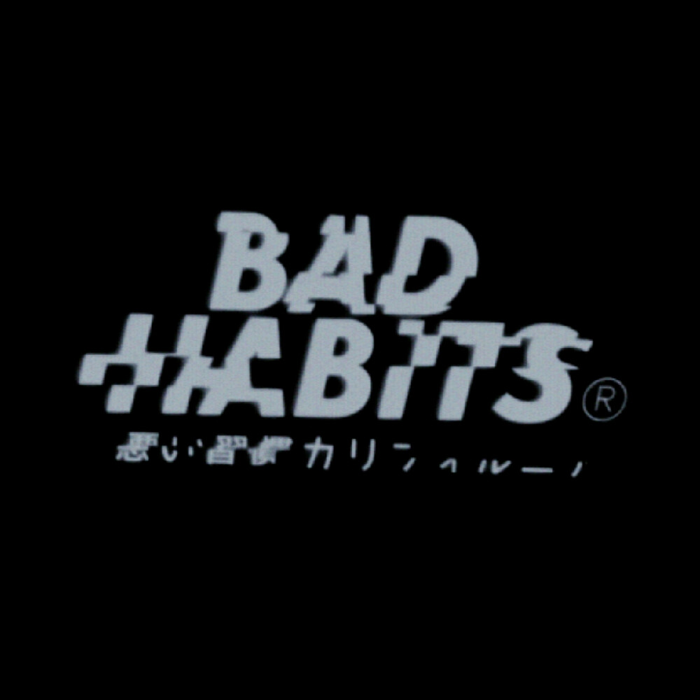 纽约的街头、那个少年穿着一身牛仔衣，原本注定一塌涂地的人生，因为一把吉他散发光芒...
“拨着吉他的弦，奏出弯曲的平行线，华光从缝隙倾限，失去在不经意间。”