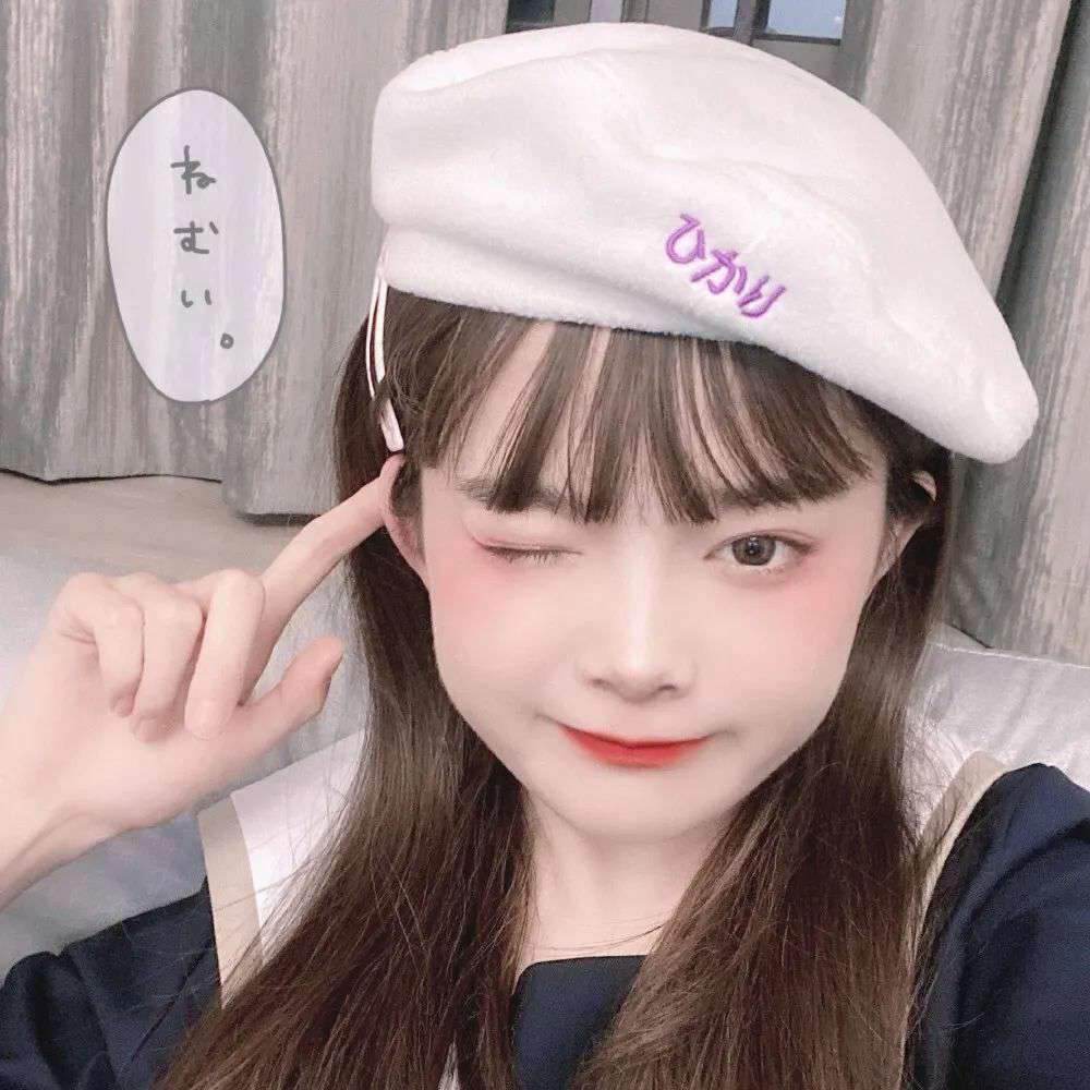 【优质女头】清纯可爱