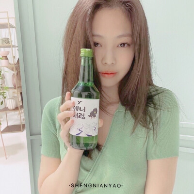 “希望这个夏天 牵手 漫步 看日落 吃冰汽水 我的意思是 和你.” #Jennie
原截沈悸知