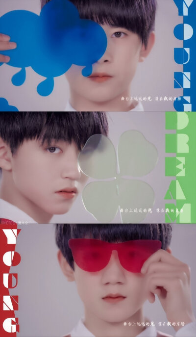 TFBOYS