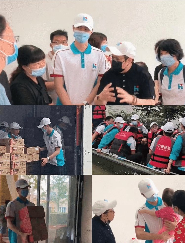 王一博好样的!(身为郑州人的感动……)
我们为你骄傲!河南为你骄傲!
愿平安顺遂!星路璀璨!