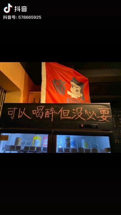 墙纸