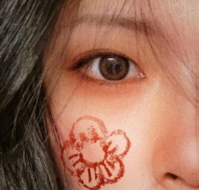 《送你一朵小红花》系列情头