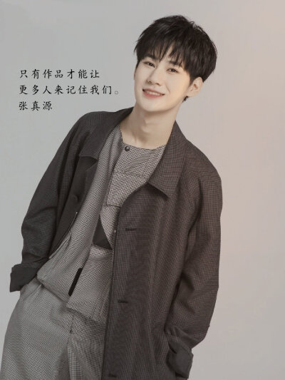 马嘉祺/丁程鑫/张真源/宋亚轩/贺峻霖/严浩翔/刘耀文