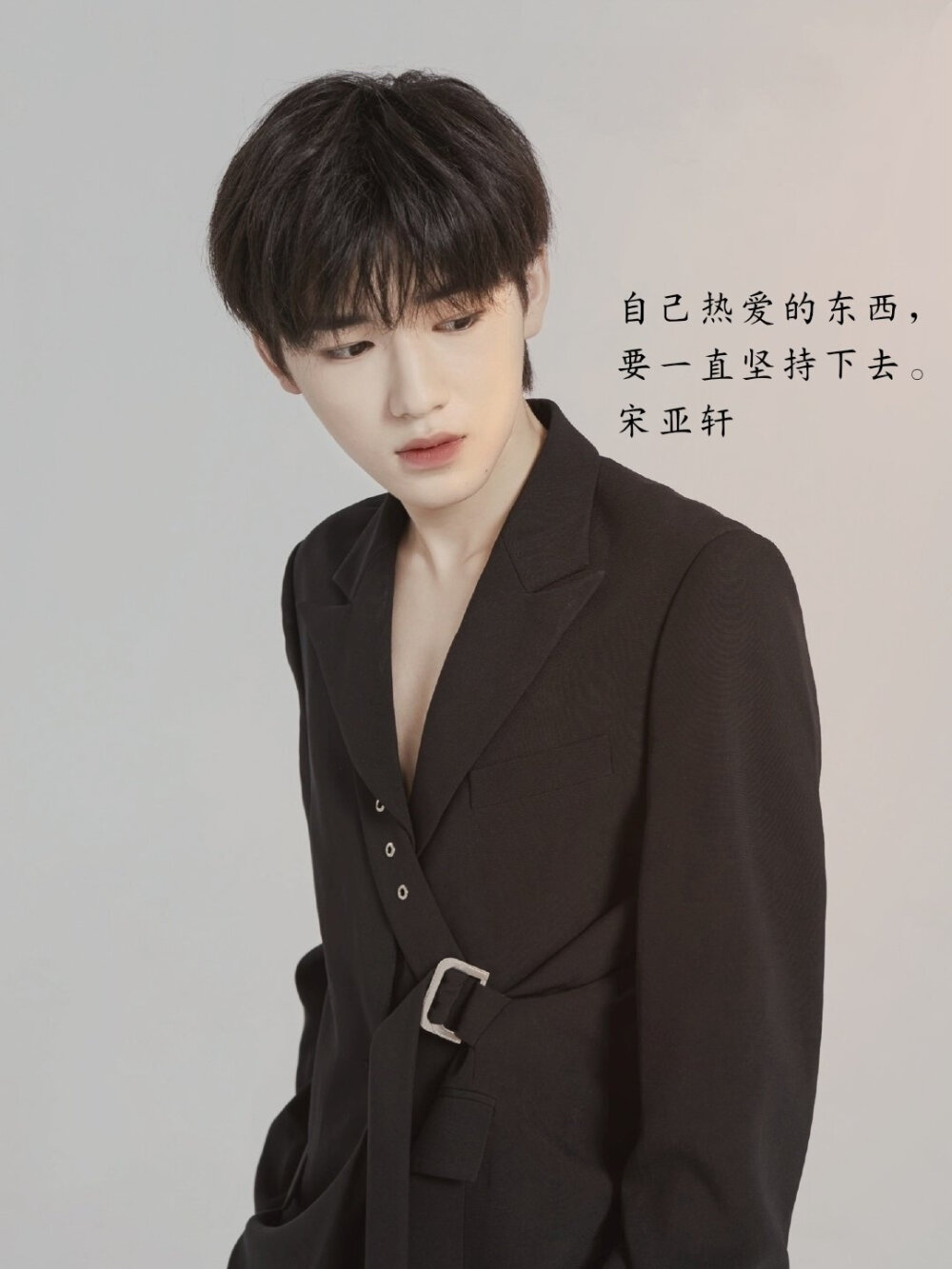 马嘉祺/丁程鑫/张真源/宋亚轩/贺峻霖/严浩翔/刘耀文