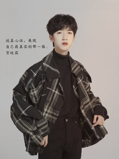 马嘉祺/丁程鑫/张真源/宋亚轩/贺峻霖/严浩翔/刘耀文