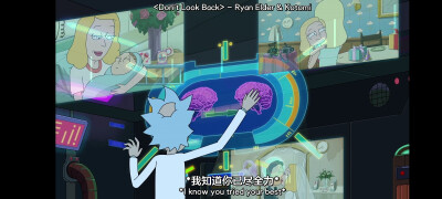 “wubba lubba dub dub"
"我很孤独，请救救我。"